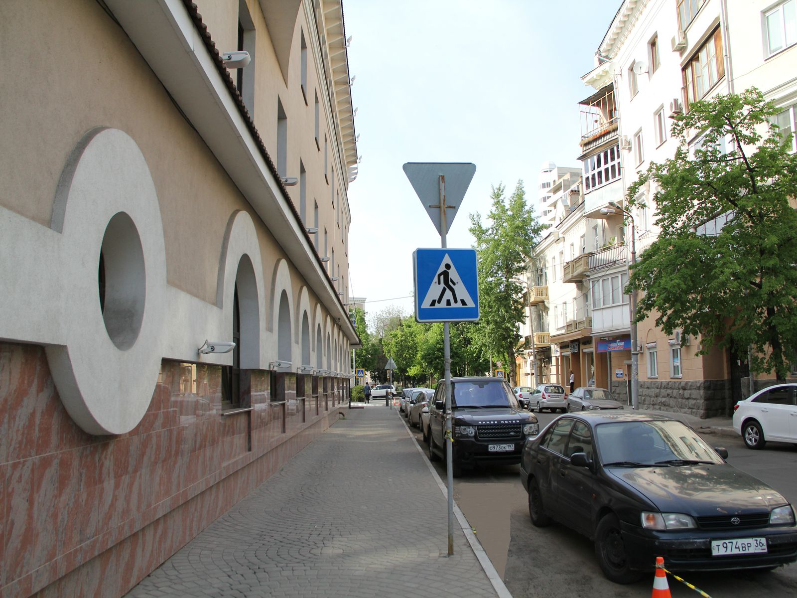 Voronezh